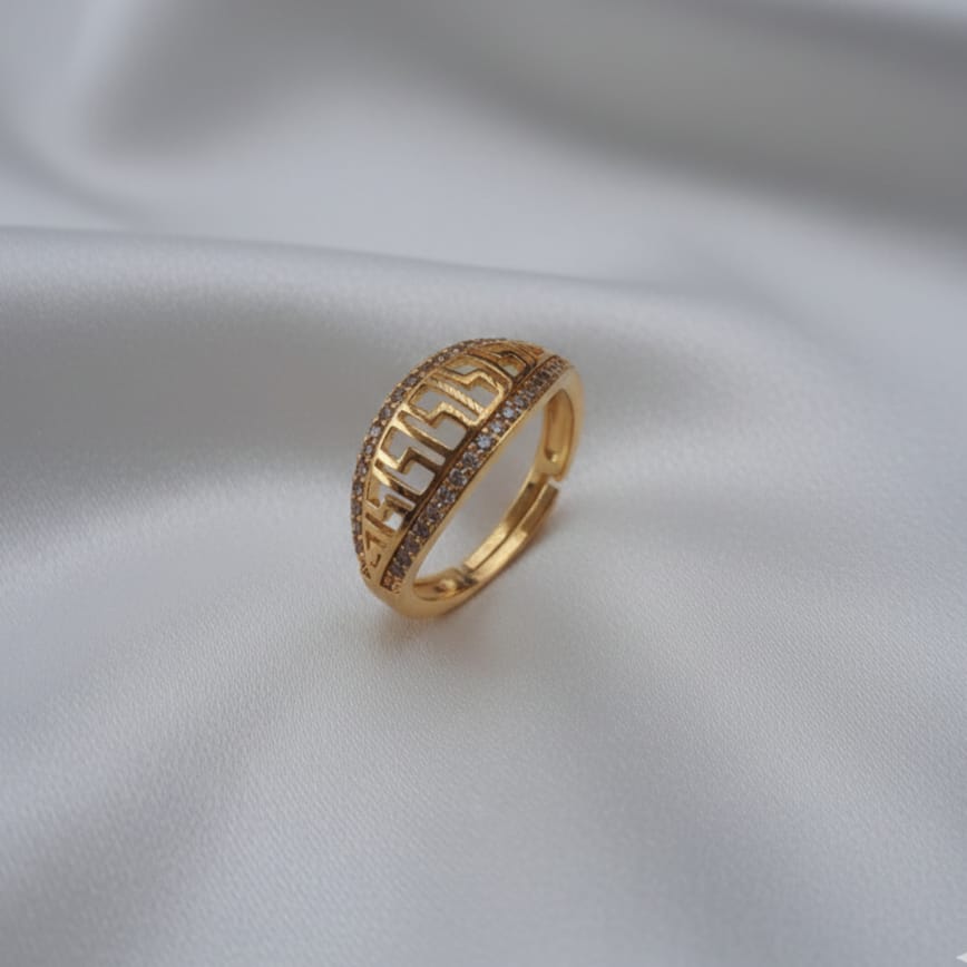 Geometric Elegance Ring